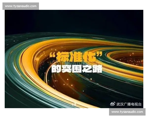 外线失准拖累进攻节奏球队调整与破局之路深度解析战术与心态