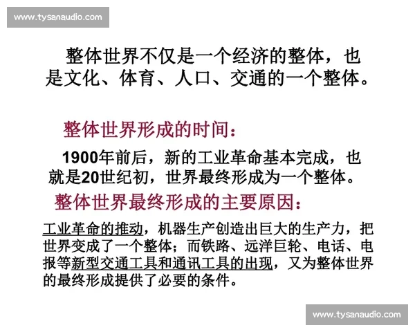 在时代洪流与人性挣扎中书写尘埃落定的命运回响与历史记忆交织图