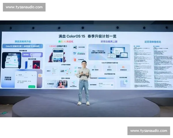 聚焦服务升级与创新推动企业全面发展提升用户体验的战略路径解析 聚焦服务升级与创新推动企业全面发展提升用户体验的战略路径解析