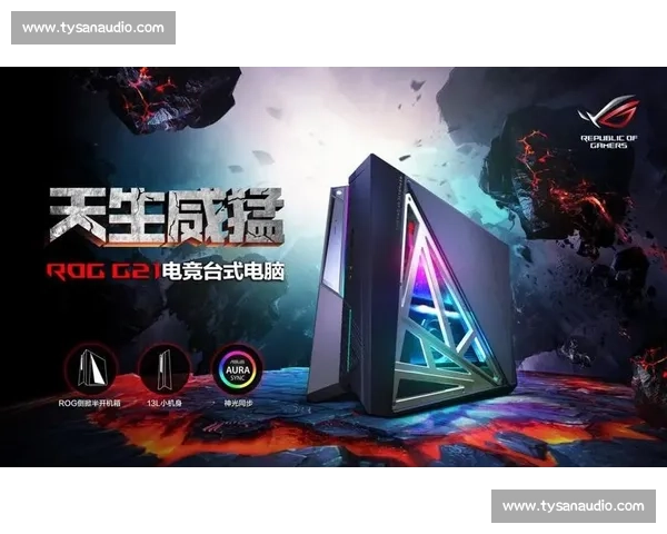 电竞赛事票务平台助力玩家畅享精彩赛事体验全程无忧