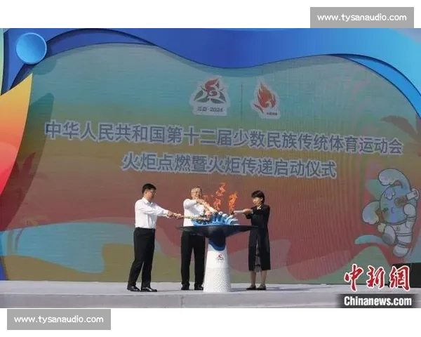 点燃希望的火炬盛典 点火仪式揭幕新征程 引领未来新篇章 点燃希望的火炬盛典 点火仪式揭幕新征程 引领未来新篇章