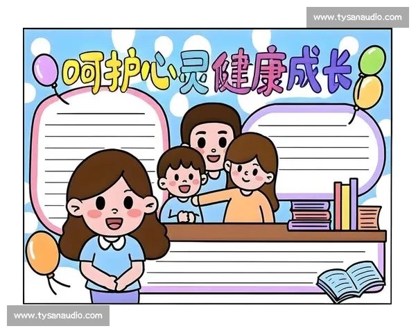 心理调节方法与策略探索助力身心健康全面提升
